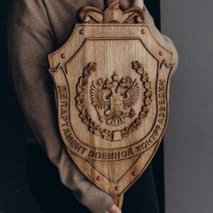 Герб "департамент военной контрразведки" - орех